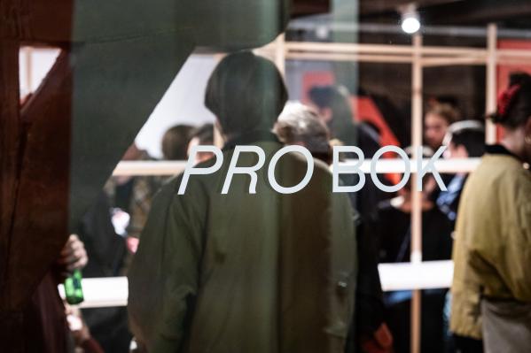 PRO BOK vernissage
