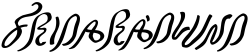 Frida Rådlund logo